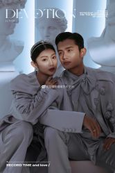 -龙摄影·艺术中心优选店(浙东店)