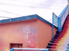 -东极岛景区