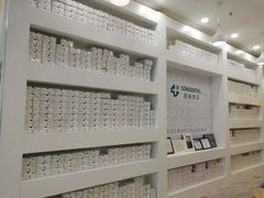 -固瑞齿科(国贸门诊店)