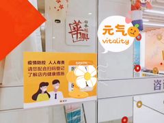 -华兴日语学校(总校)