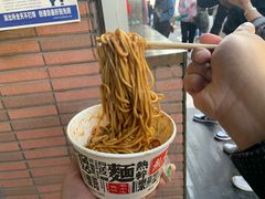 炸酱热干面-蔡记炸酱热干面(昌里路店)