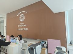 -北京熙仁医院眼科·近视手术专科