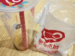 -蜜雪冰城(新世纪店)