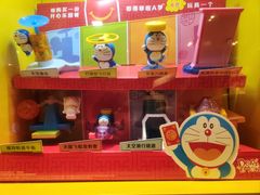 -麦当劳(一德路店)