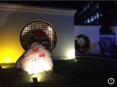 -麒麟小院·老九江菜(安平路店)
