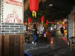 大堂-根据地火锅(南河桥店)