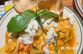 Signature Chulalongkorn Crab Meat Egg Custard