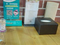-食客烧烤(罗道庄店)