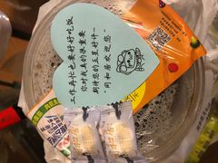 -同和居(什刹海店)