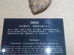 -大渡口博物馆