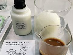 冰川拿铁-ADO KAFE(大学城店)