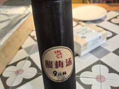 -勇利赵家烤肉坊(翠华北路店)