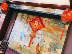 -燕云楼(云南路店)