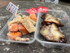 -普宁反沙番薯芋头