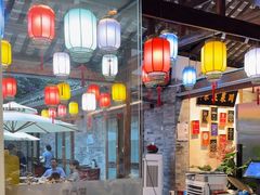 -院8里·少城记忆老川菜(宽窄巷子店)