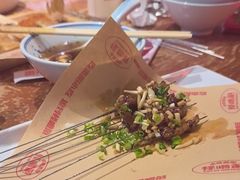 -怪噜范·老贵阳街头名小吃(鸿通城店)