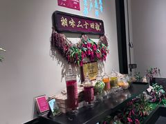 -湘上湘(正大中心总店)