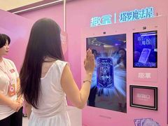 -上海世纪汇广场