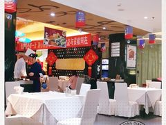 -眉州东坡(通州店)
