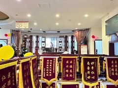 -圣爱中医馆·女子馆