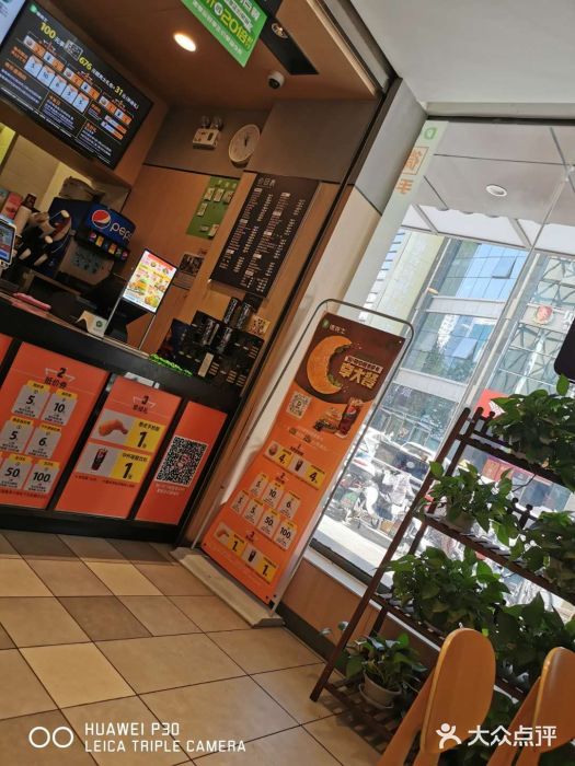 德克士(崂山百货店)图片