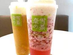 -奈雪的茶(东原悦荟店)