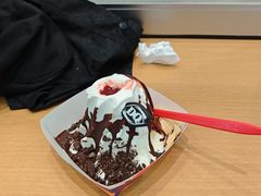 -DQ·蛋糕·冰淇淋(三亚青春颂店)