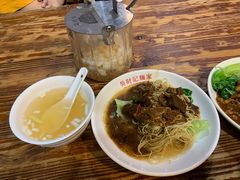 -吴财记面家(大同路店)