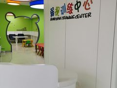 -美尔目眼科医院·近视手术·儿童近视(通州店)