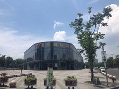 -保利万和CFR国际影城(钱江世纪城店)