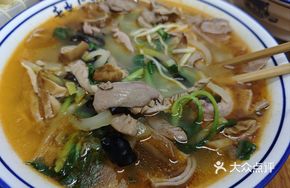 Yao Du Noodles (Wonton)