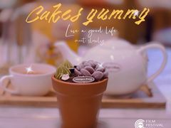 -哈根达斯(大悦城店)