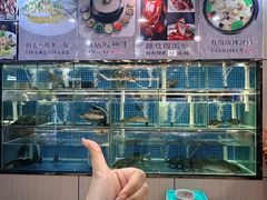 -祈胜邨•顺德鱼生•顺德菜(容桂店)