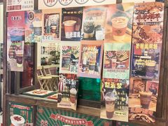 -囍福咖啡(这有山店)