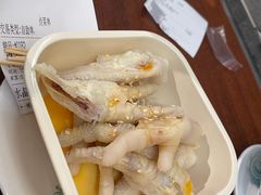 -民信老铺(华盖路店)
