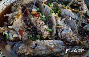 Home-style Yellow Croaker