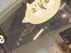 -多抓鱼循环商店(虹桥天地店)