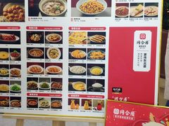 -松雷何所有(中央大街店)