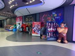 -卢米埃影城(住总万科杜比全景声激光店)