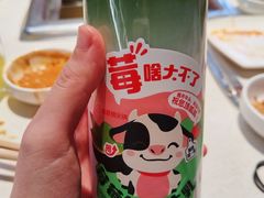 -海底捞火锅(龙首印象城店)
