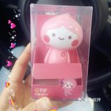 果断换了一个。好可爱啊。