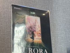 -屋有岛沉浸游戏旗舰店(中山公园店)