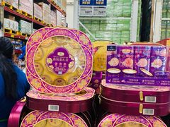 -山姆会员商店(亦庄创意生活广场店)