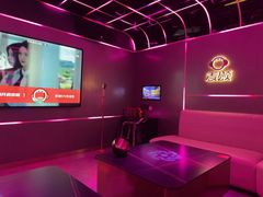 -唱吧麦颂KTV(黄兴步行街店)