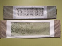 -四川美术馆
