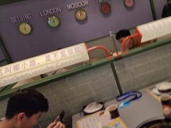 -椰小鸡·琼州糟粕醋·火锅(美兰缤纷城店)