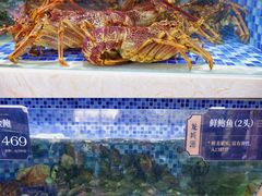 -欧记·龙城港(欣都店)