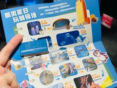 -海合安天津极地海洋公园