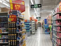 -沃尔玛(摩尔广场店)