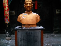 大堂-云锦成公馆(北大街店)